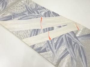 プラチナ箔竹模様袋帯